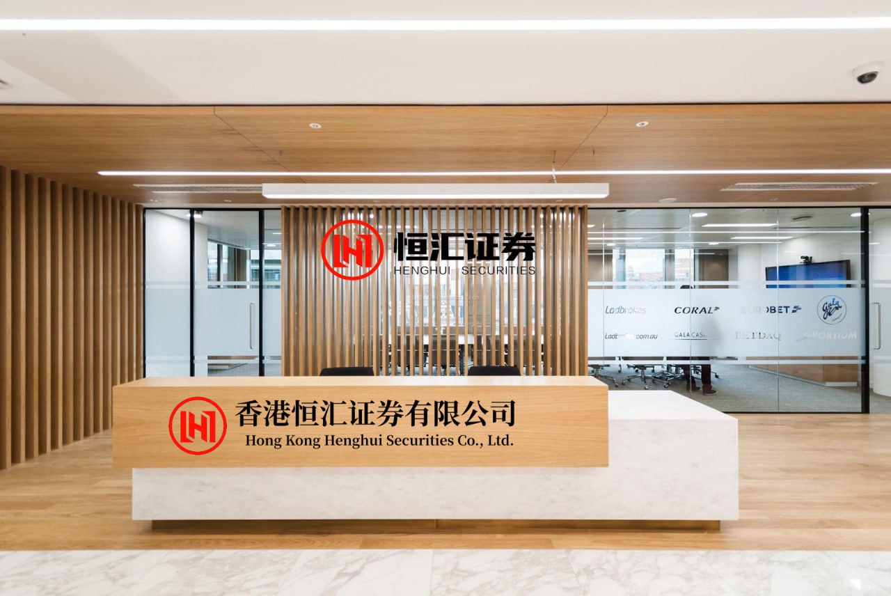 博泰配资APP下载 华赢集团机构级AI新品发布 限量折扣最低4折